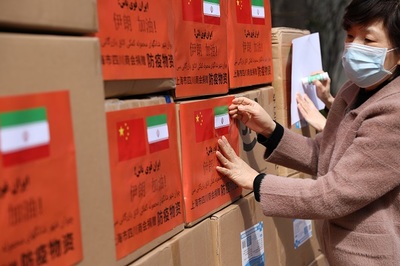 沪上川商捐22万只口罩 助伊朗抗疫